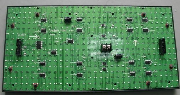 专业供应led显示屏线路板pcb贴片加工焊接